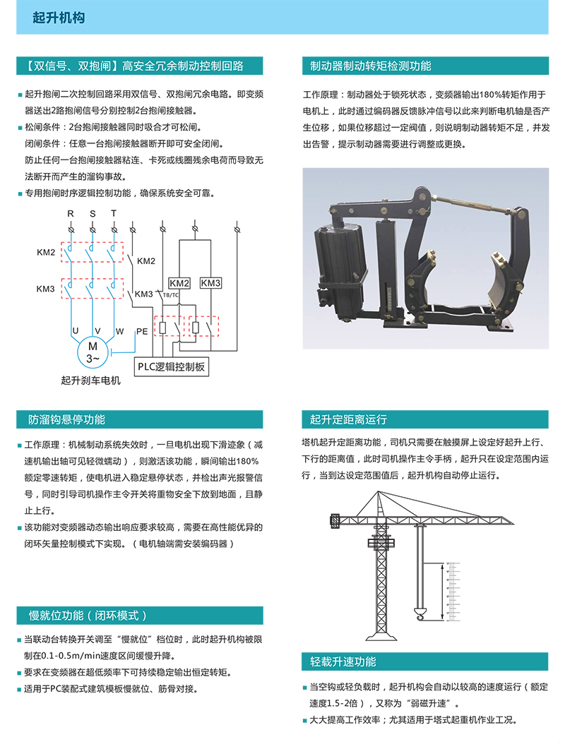 QT-4.jpg