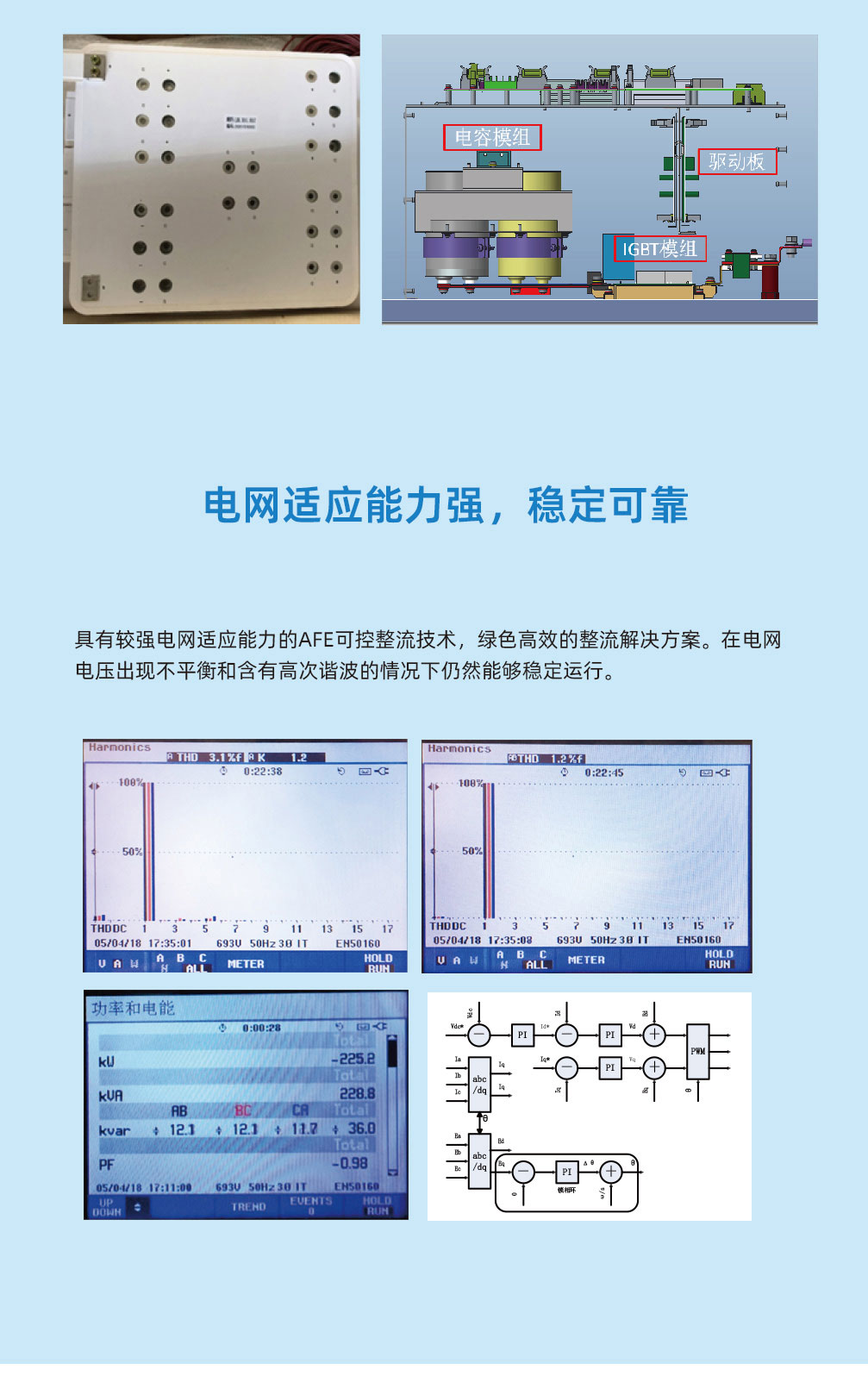 ACP30长图Z6.jpg